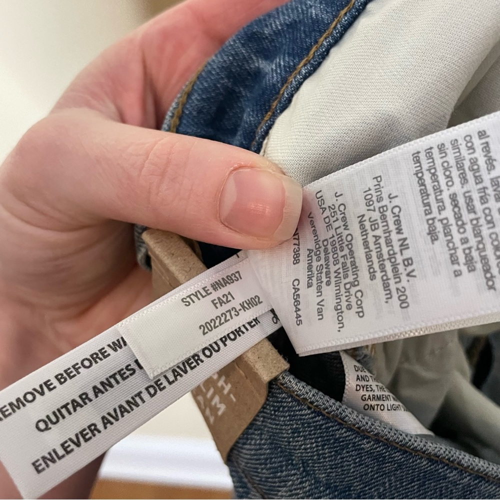 Madewell The High Rise Slim Boy Jean in Neal Wash Tencel Denim Edition - Picture 9 of 16